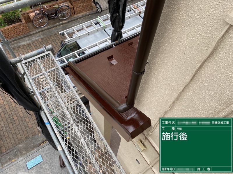 東京都立川市　T様邸　屋根・外壁塗装工事　雨樋は交換したほうがいい？