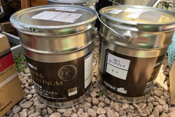外壁塗料を選ぶときに重視していただきたい3つのポイント