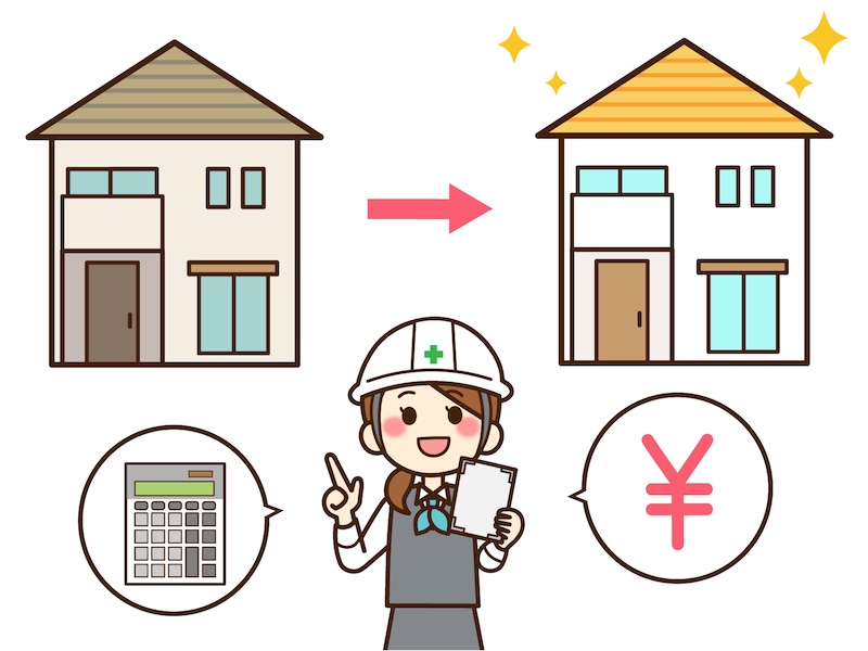外壁が古くなったらカバー工法をご検討してみてください！