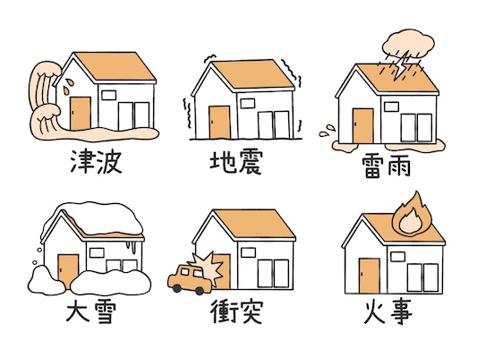 夏がくる前に雨漏りチェック‼︎雨漏り調査・修理工事も西武建装におまかせください