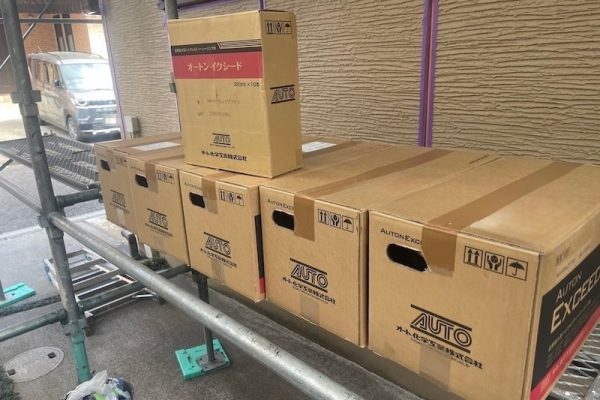 コーキングも耐久性が大事！おすすめは高耐久コーキング オートンイクシード｜東京都東大和市