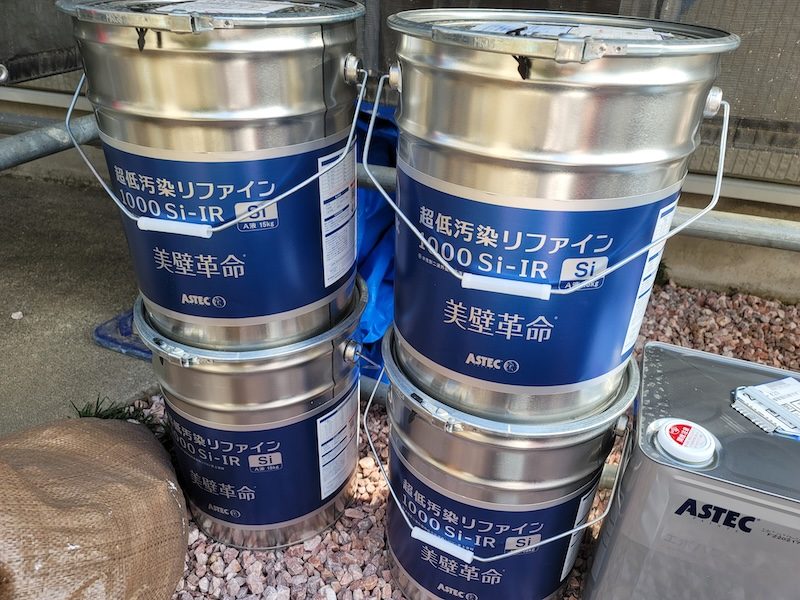 外壁塗装で使う塗料はどんな機能がある?機能性塗料について解説!