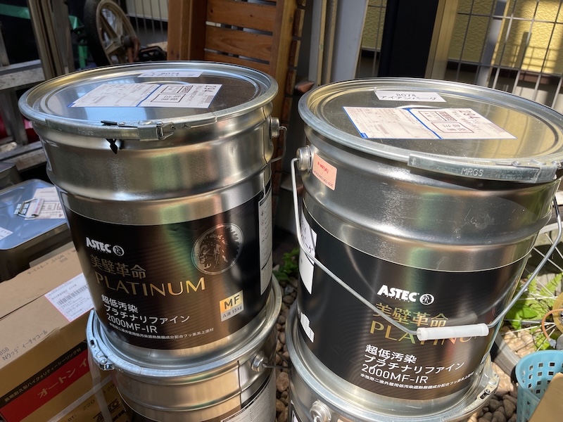 外壁塗装で使う塗料はどんな機能がある?機能性塗料について解説!