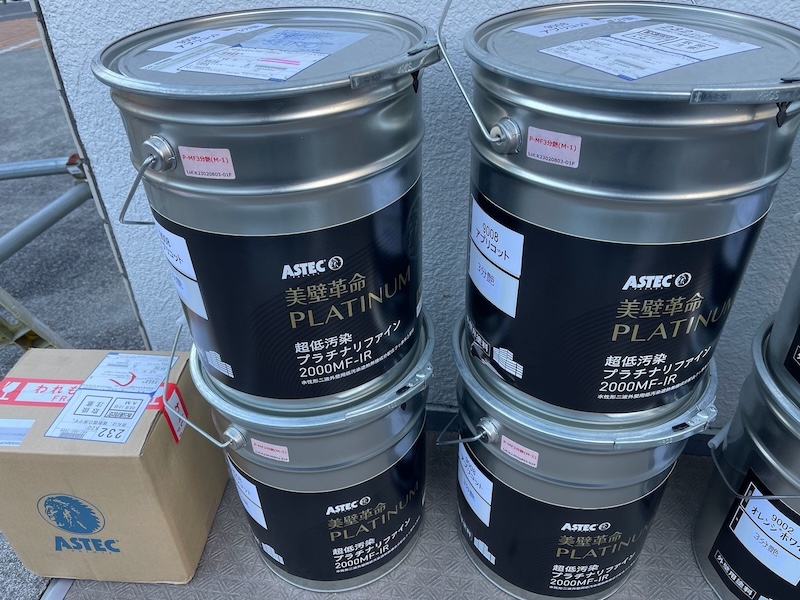 ラジカル制御型塗料とは?劣化を抑制する仕組みやメリット・デメリットを解説