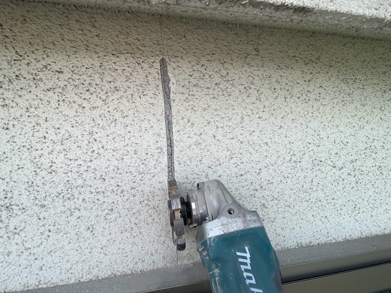 東京都昭島市｜外壁クラックを補修、Uカットシーリング