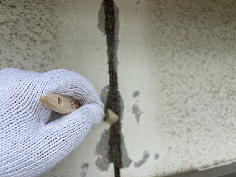 東京都昭島市｜外壁クラックを補修、Uカットシーリング